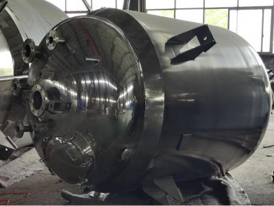 闭式不锈钢反应釜